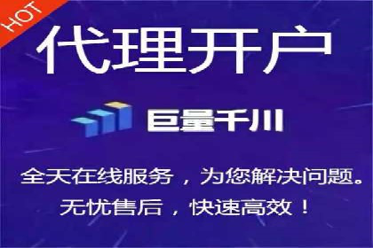 百度竞价账户托管成功故事：从零到一的飞跃