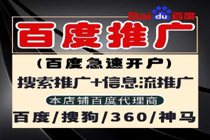探秘信息流广告行业：微信朋友圈广告的投放策略